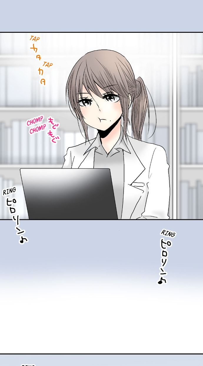 Kimi no Koe Chapter 32 page 26 - 