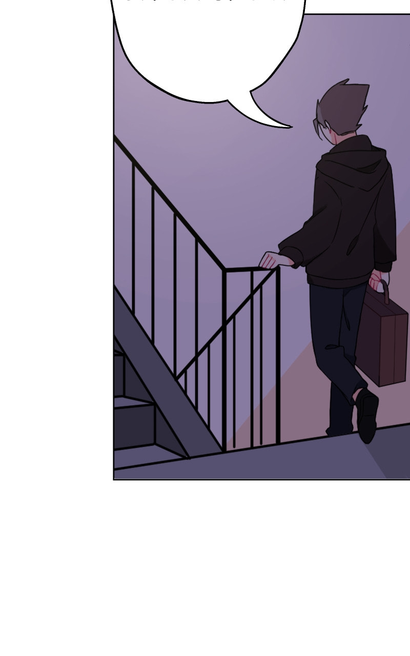 Kimi no Koe Chapter 36 page 16 - 