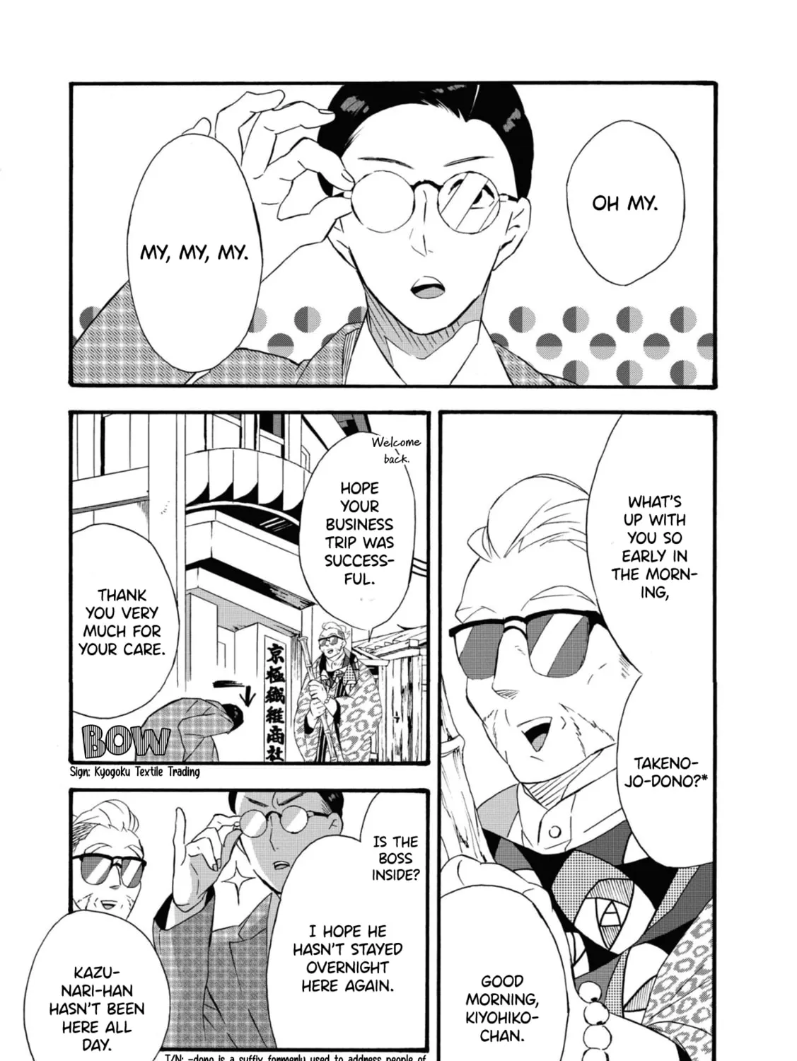 Kimi no Koe Chapter 4 page 1 - 