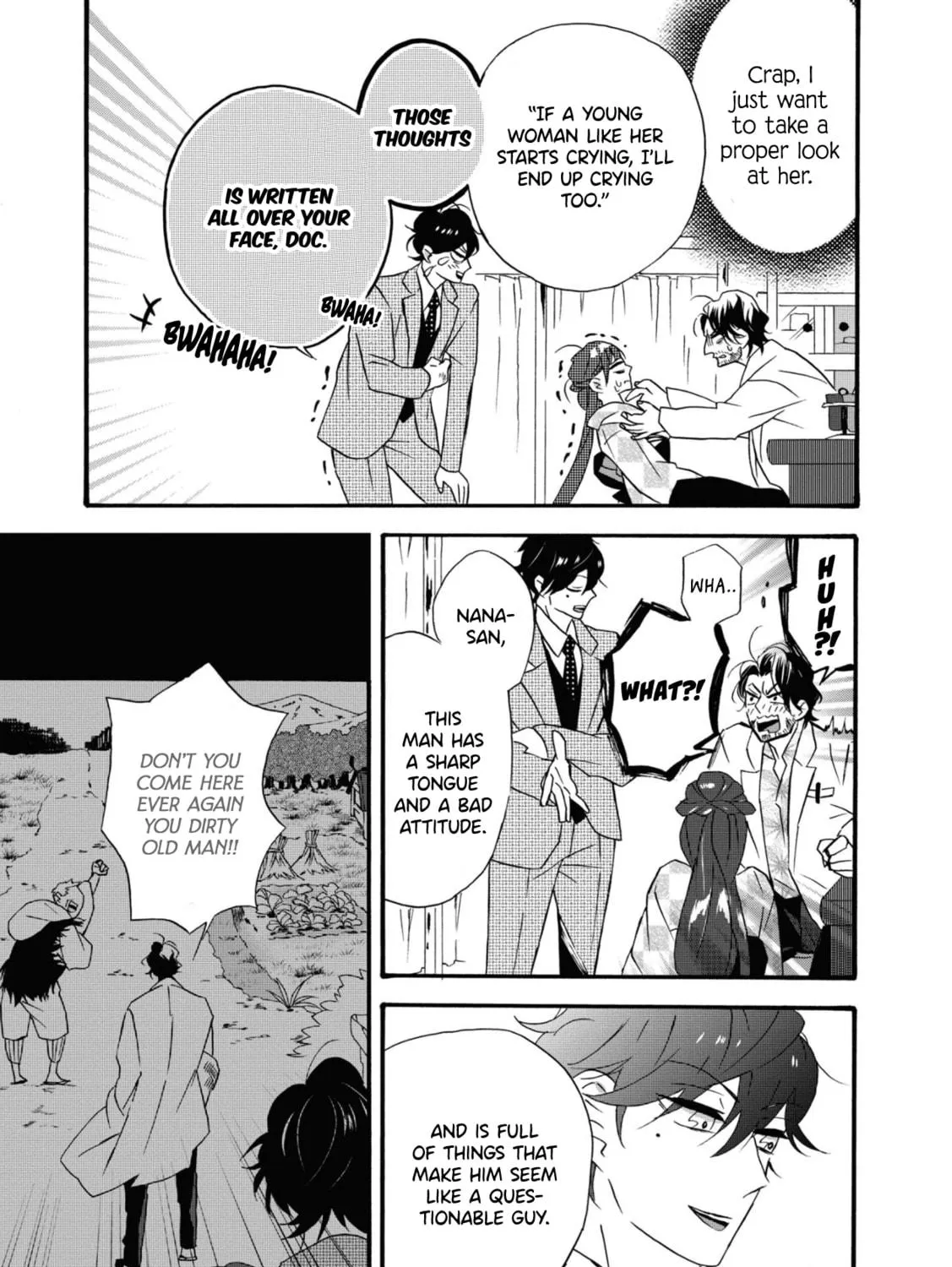 Kimi no Koe Chapter 4 page 17 - 