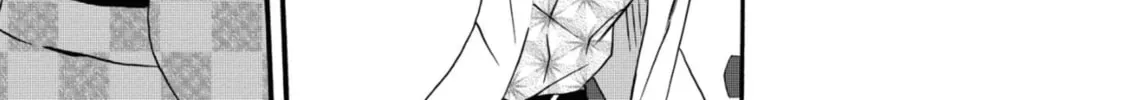 Kimi no Koe Chapter 4 page 22 - 