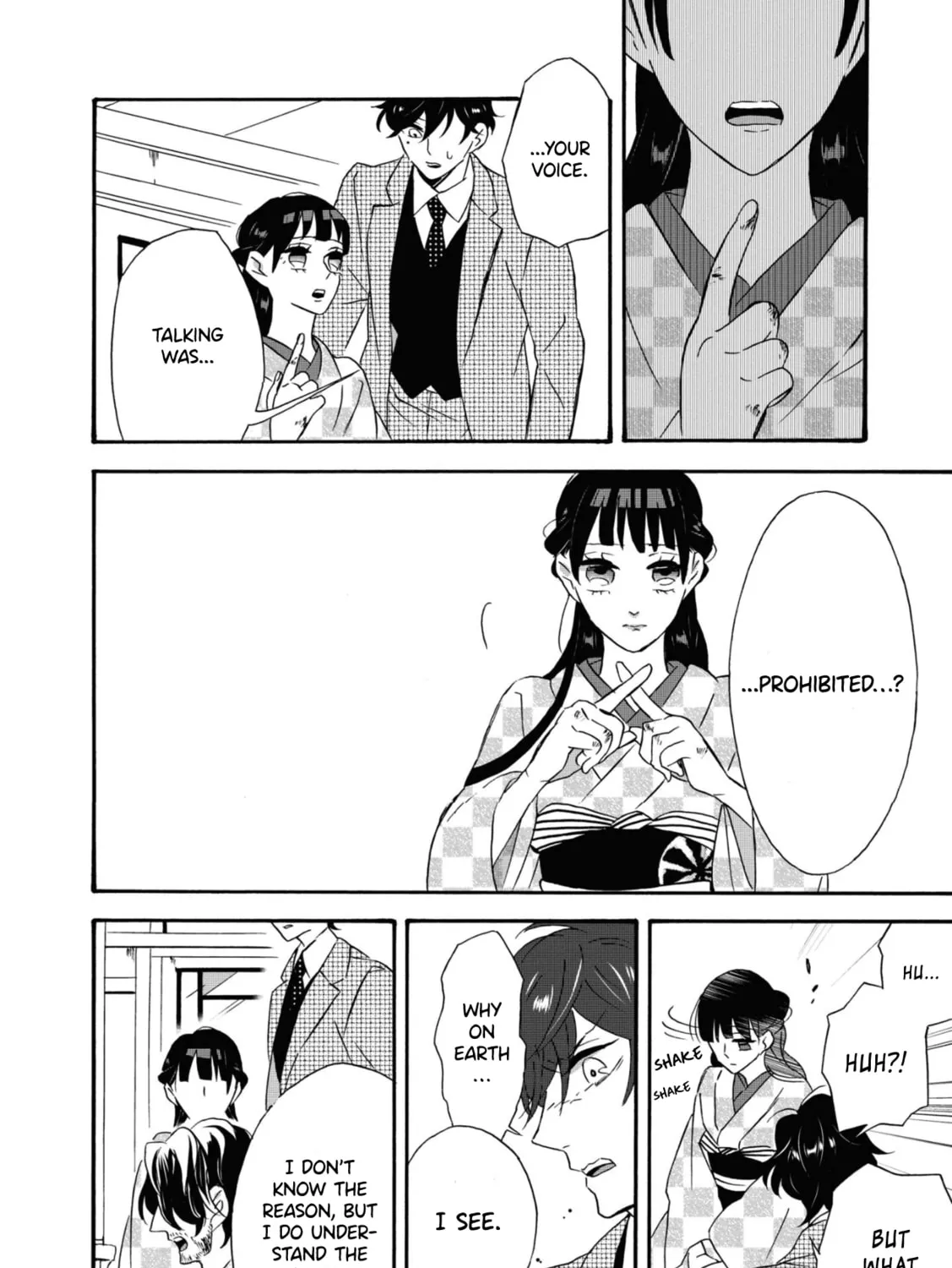 Kimi no Koe Chapter 4 page 31 - 