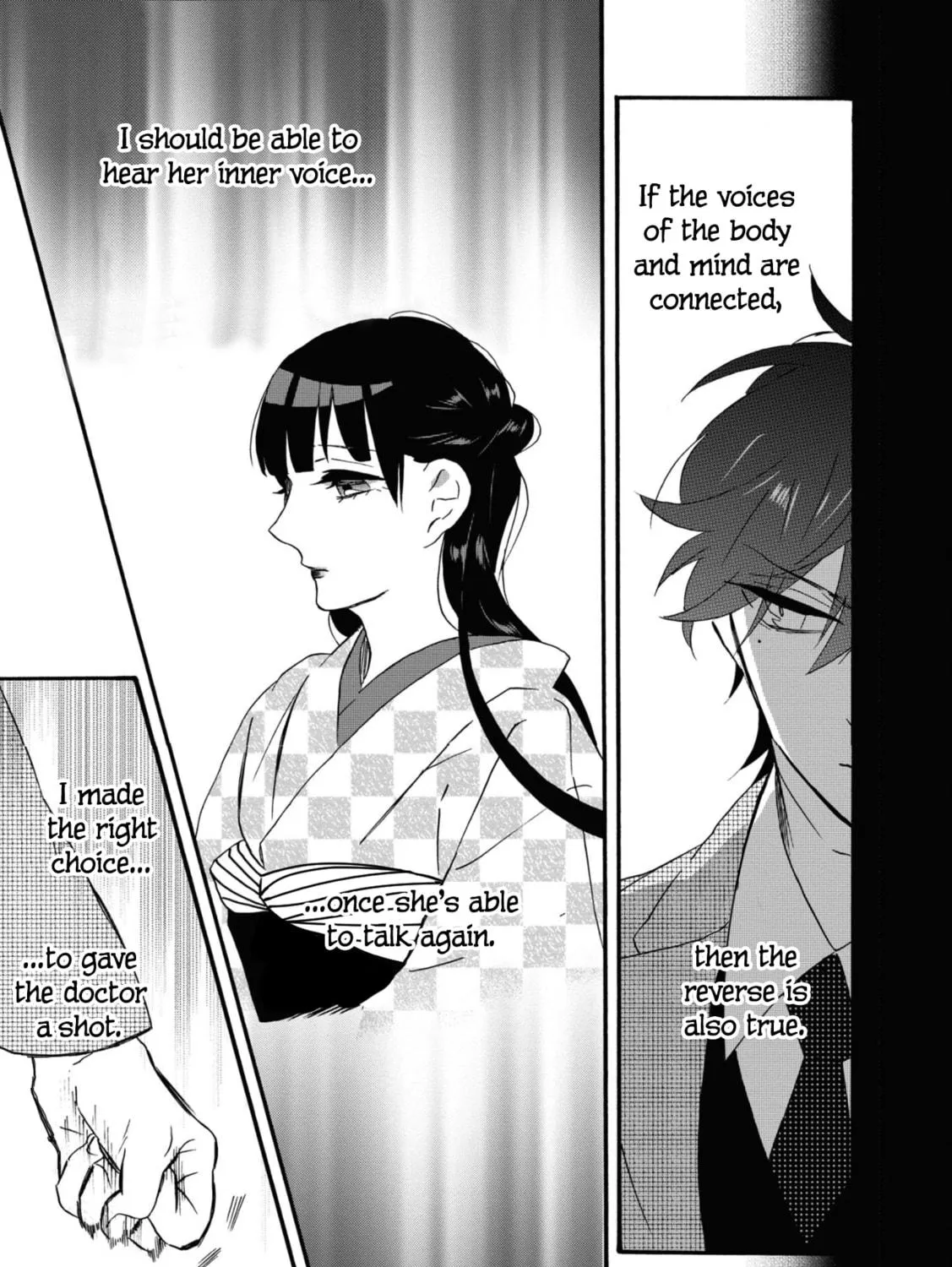 Kimi no Koe Chapter 4 page 41 - 
