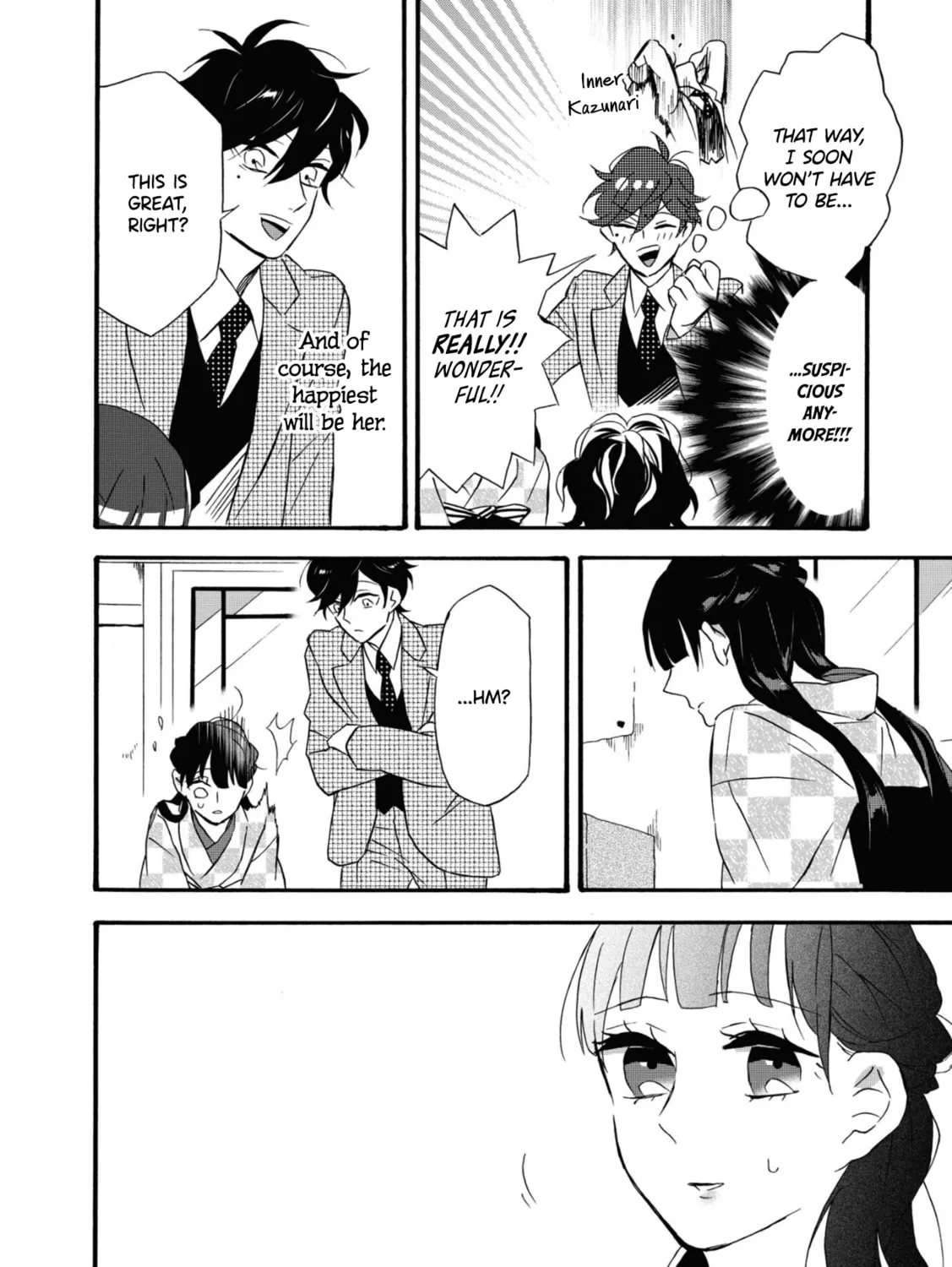 Kimi no Koe Chapter 4 page 43 - 
