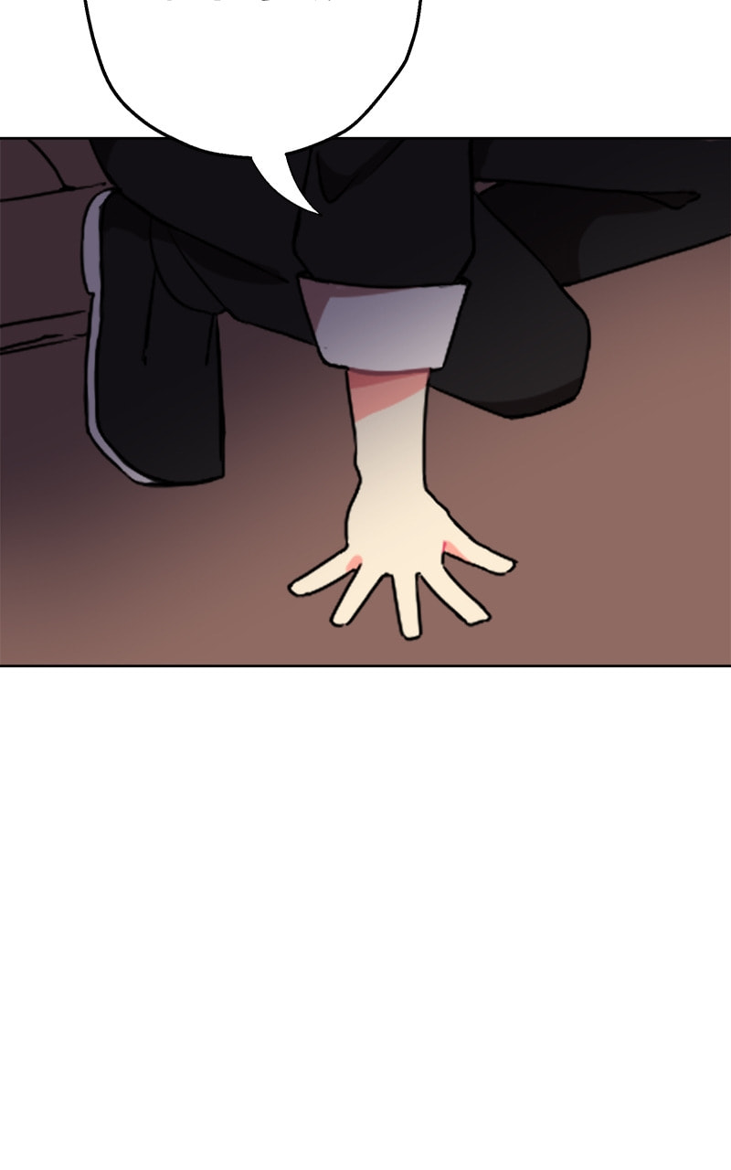 Kimi no Koe Chapter 41 page 17 - 