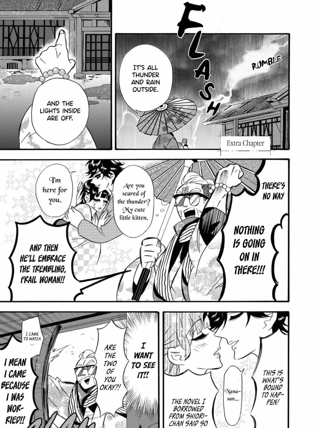 Kimi no Koe Chapter 5.5 page 3 - 