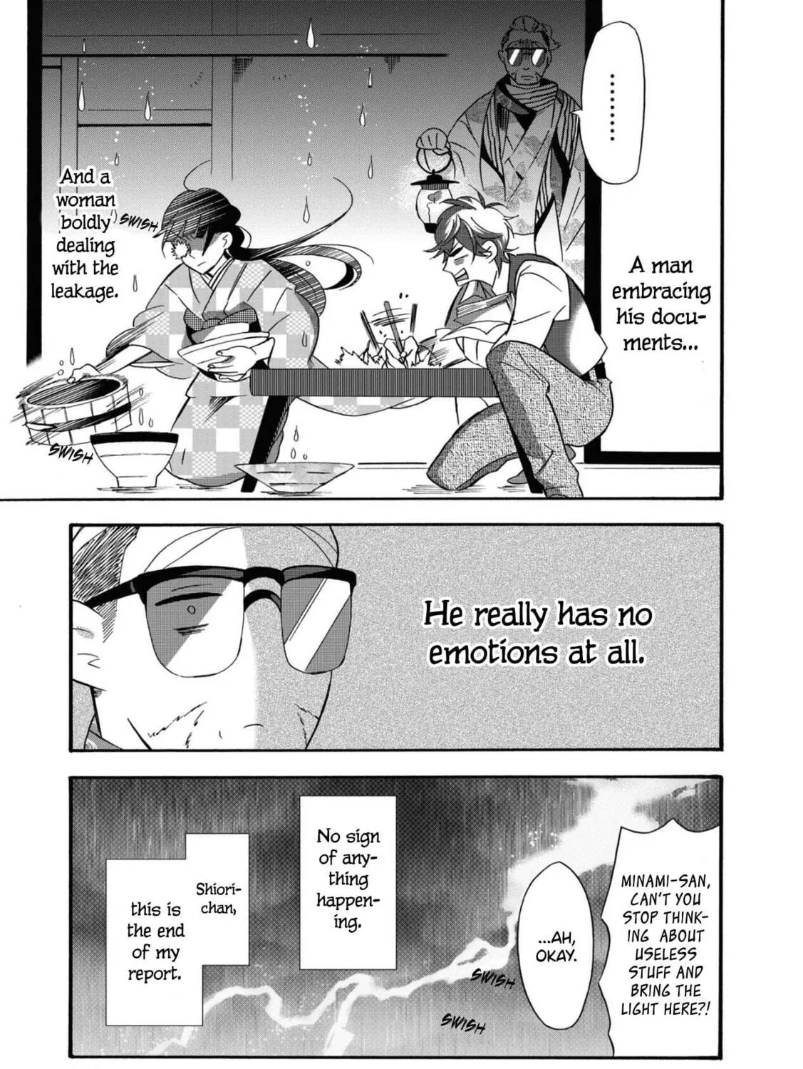 Kimi no Koe Chapter 5.5 page 7 - 
