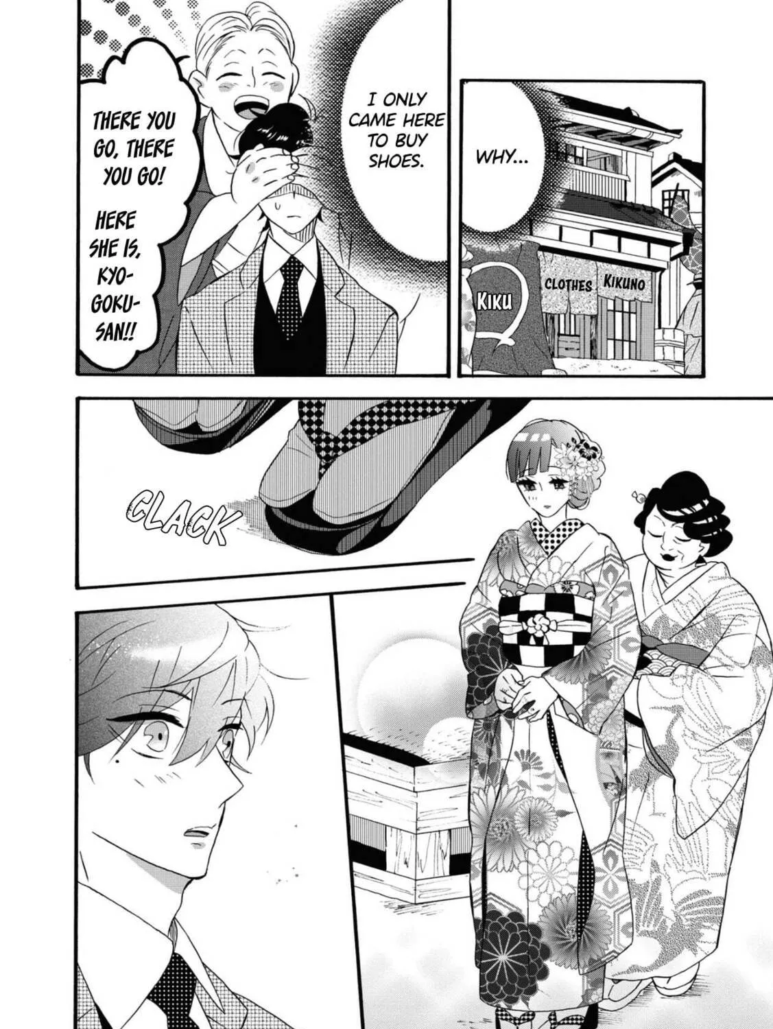 Kimi no Koe Chapter 5 page 15 - 
