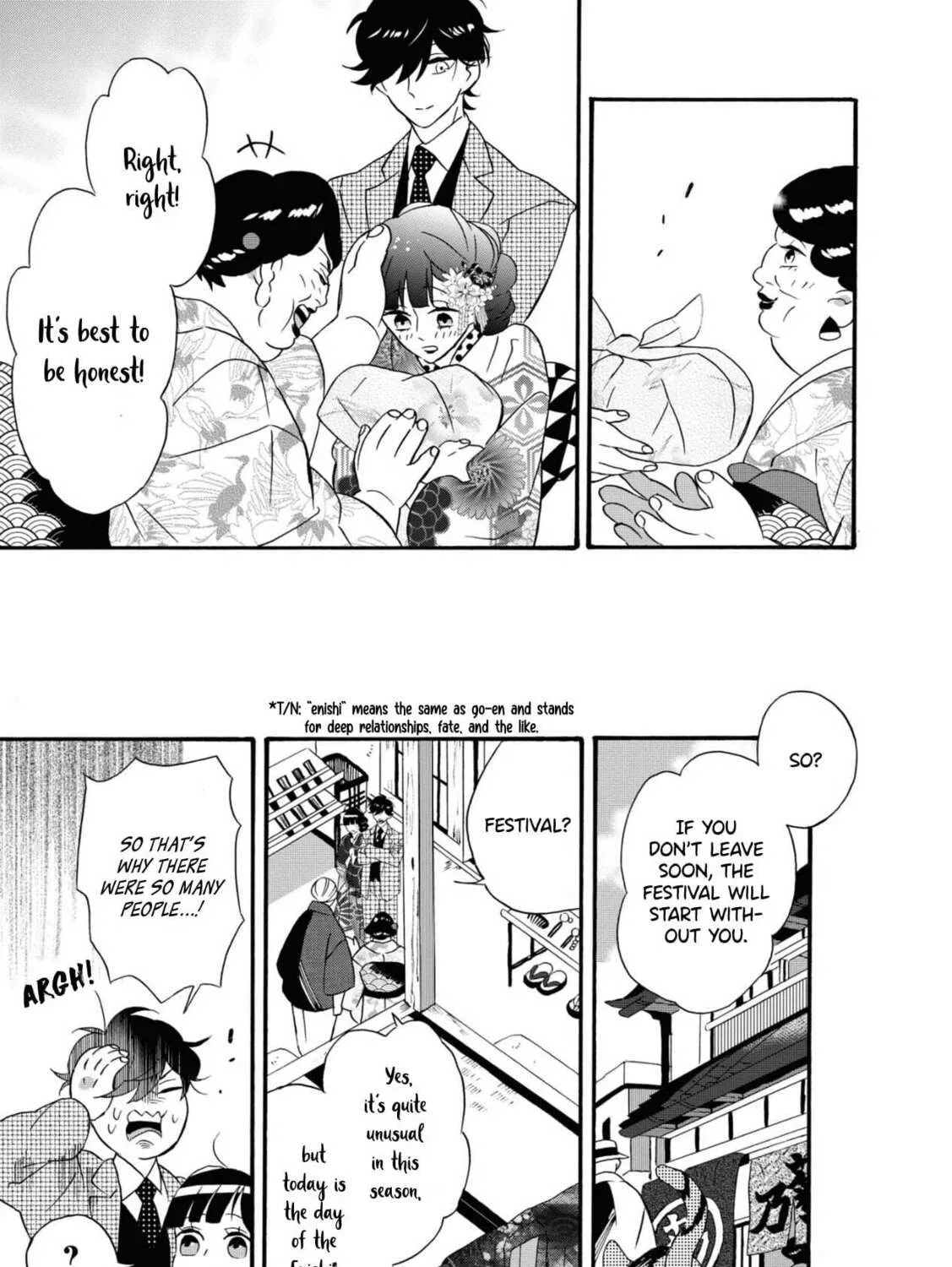 Kimi no Koe Chapter 5 page 21 - 
