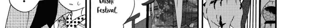 Kimi no Koe Chapter 5 page 22 - 