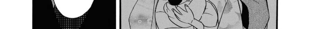 Kimi no Koe Chapter 5 page 32 - 