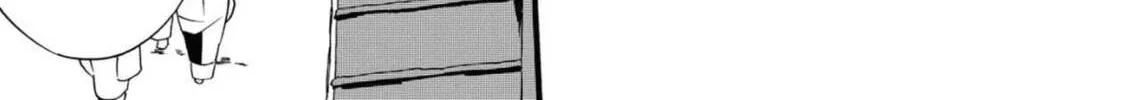 Kimi no Koe Chapter 5 page 34 - 