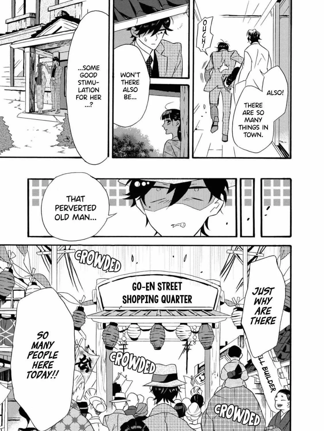 Kimi no Koe Chapter 5 page 5 - 