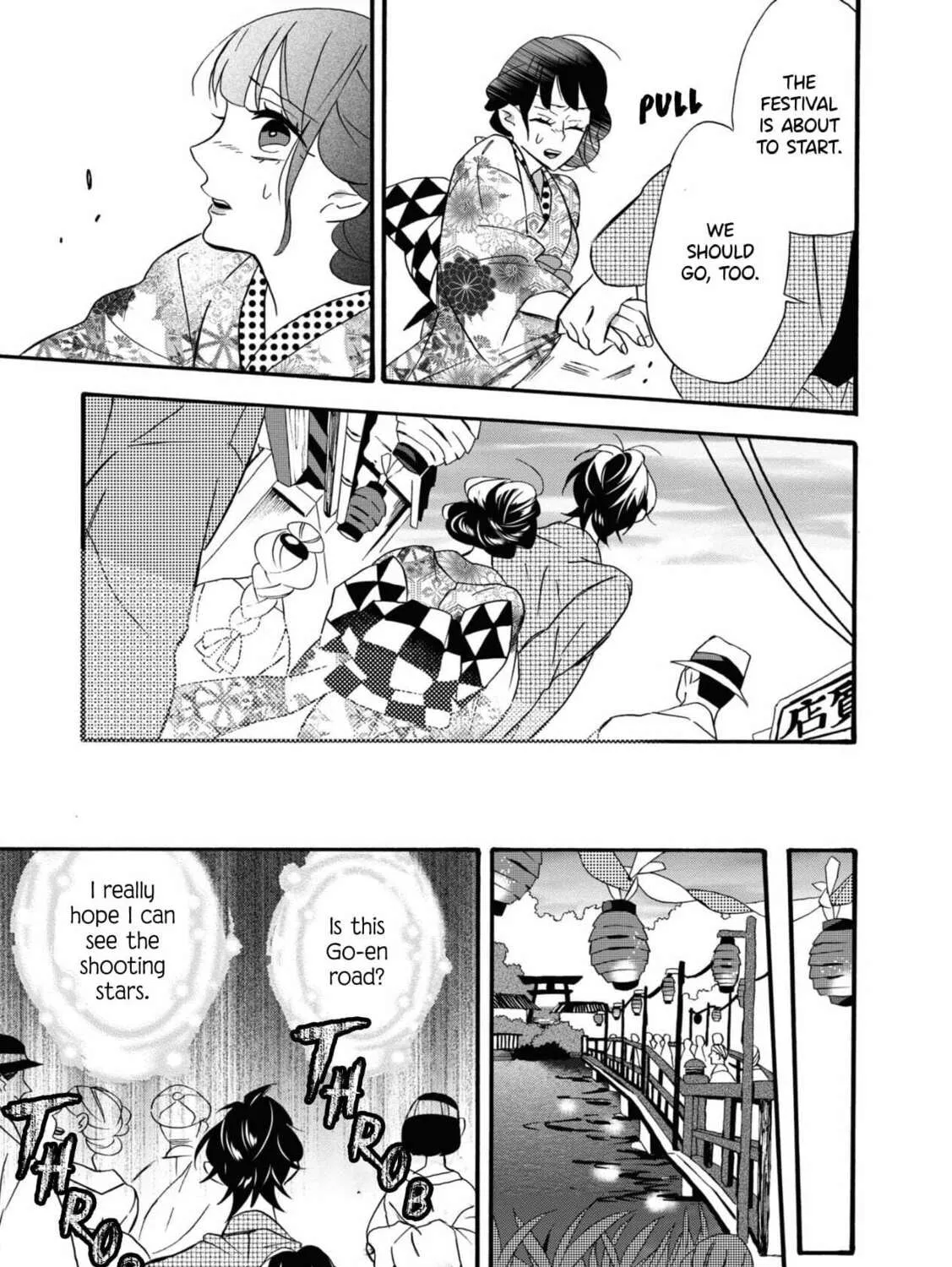 Kimi no Koe Chapter 5 page 45 - 