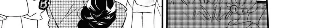 Kimi no Koe Chapter 5 page 46 - 