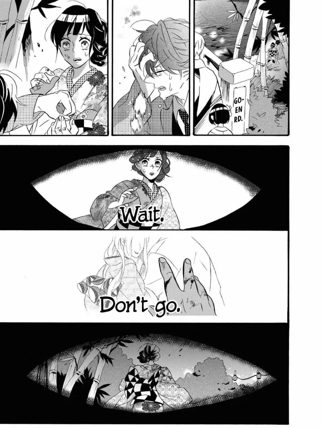 Kimi no Koe Chapter 5 page 49 - 