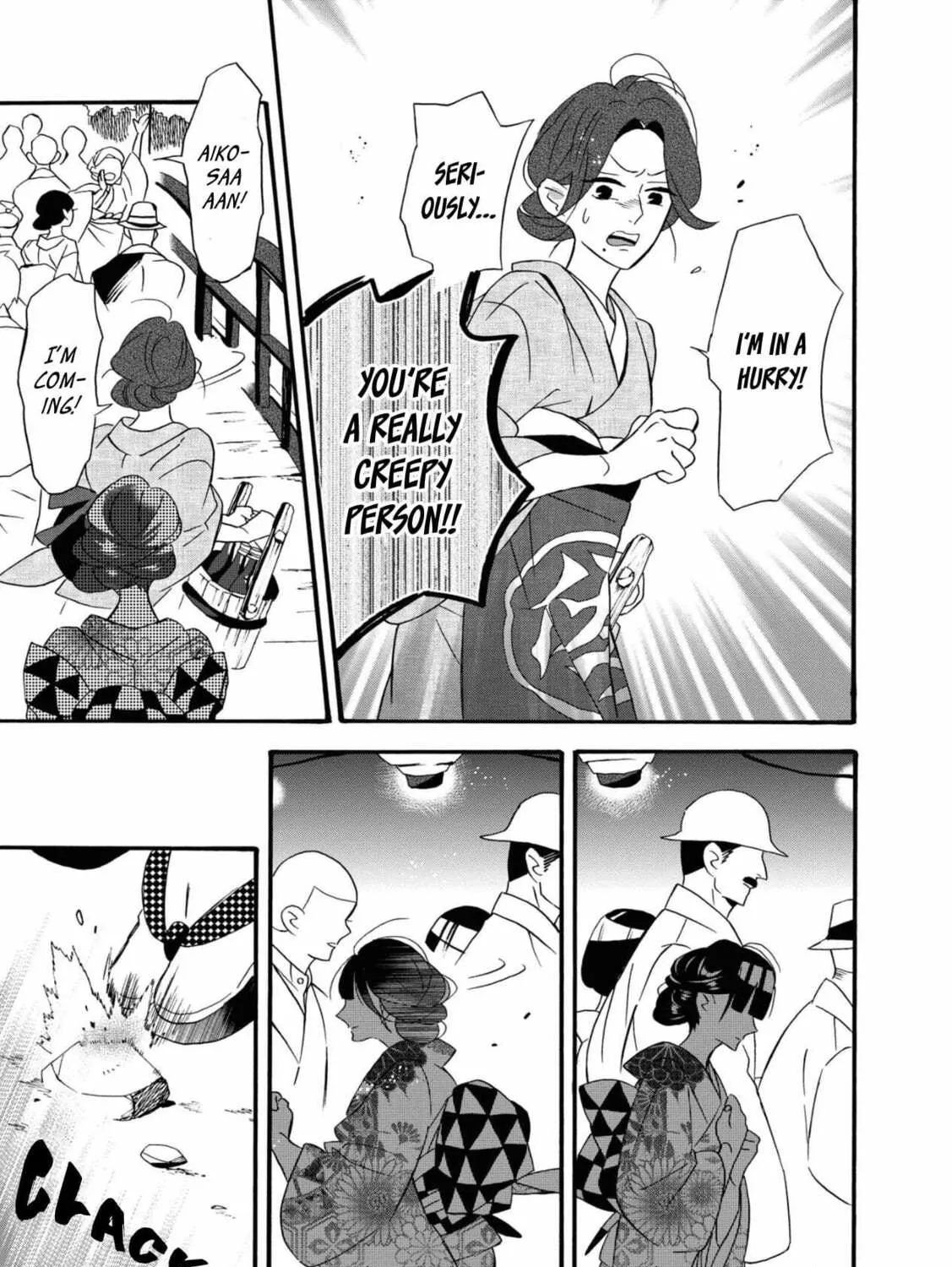 Kimi no Koe Chapter 5 page 53 - 
