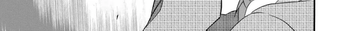 Kimi no Koe Chapter 5 page 58 - 