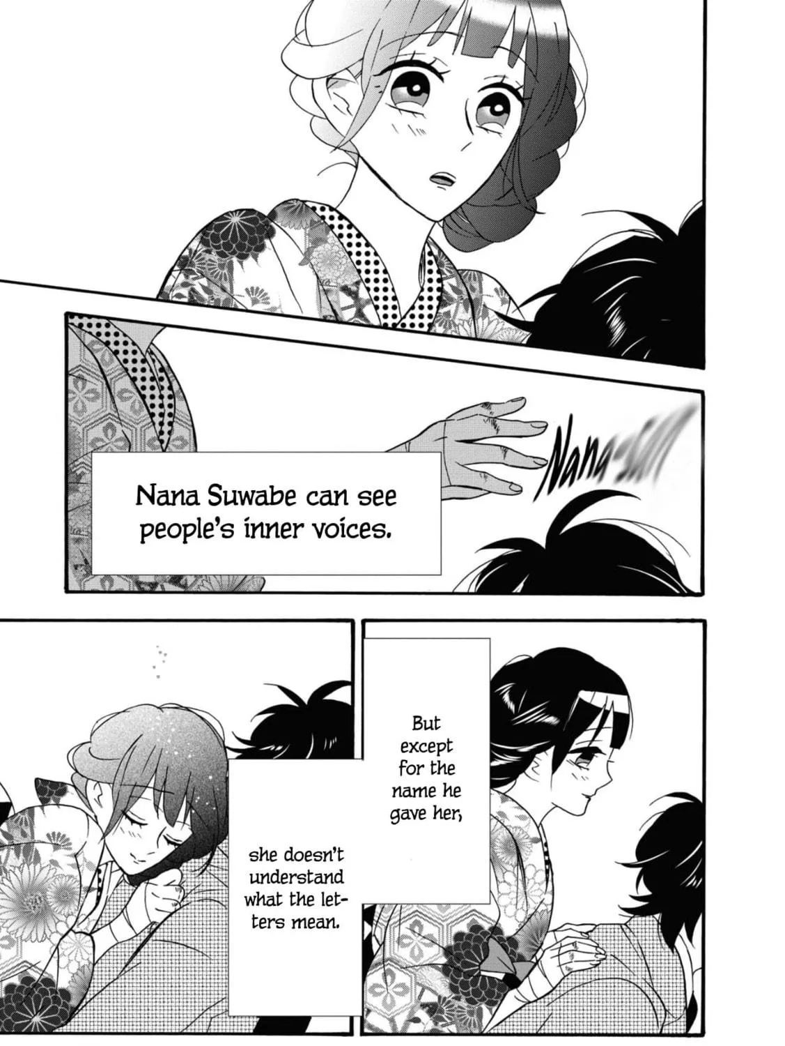 Kimi no Koe Chapter 5 page 77 - 