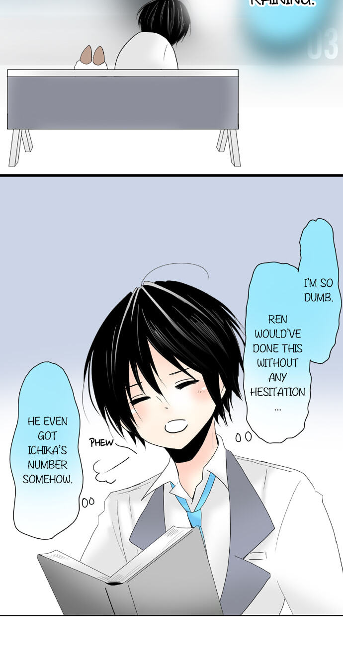 Kimi no Koe Chapter 51 page 13 - 