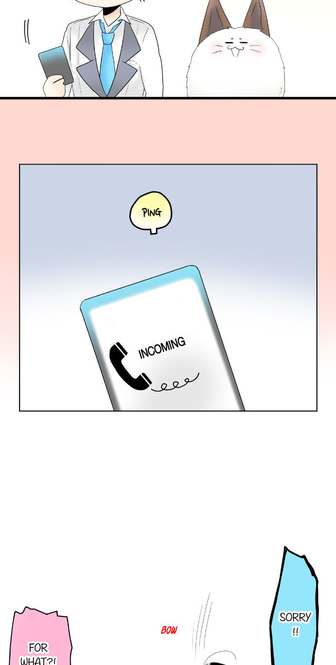 Kimi no Koe Chapter 51 page 17 - 