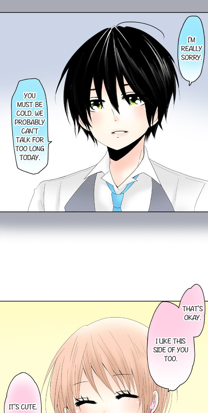 Kimi no Koe Chapter 51 page 21 - 