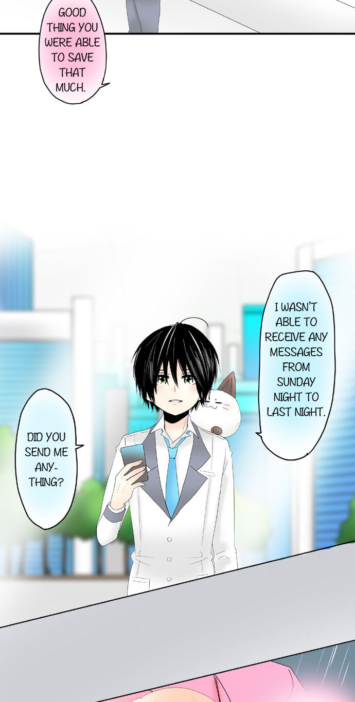 Kimi no Koe Chapter 51 page 23 - 