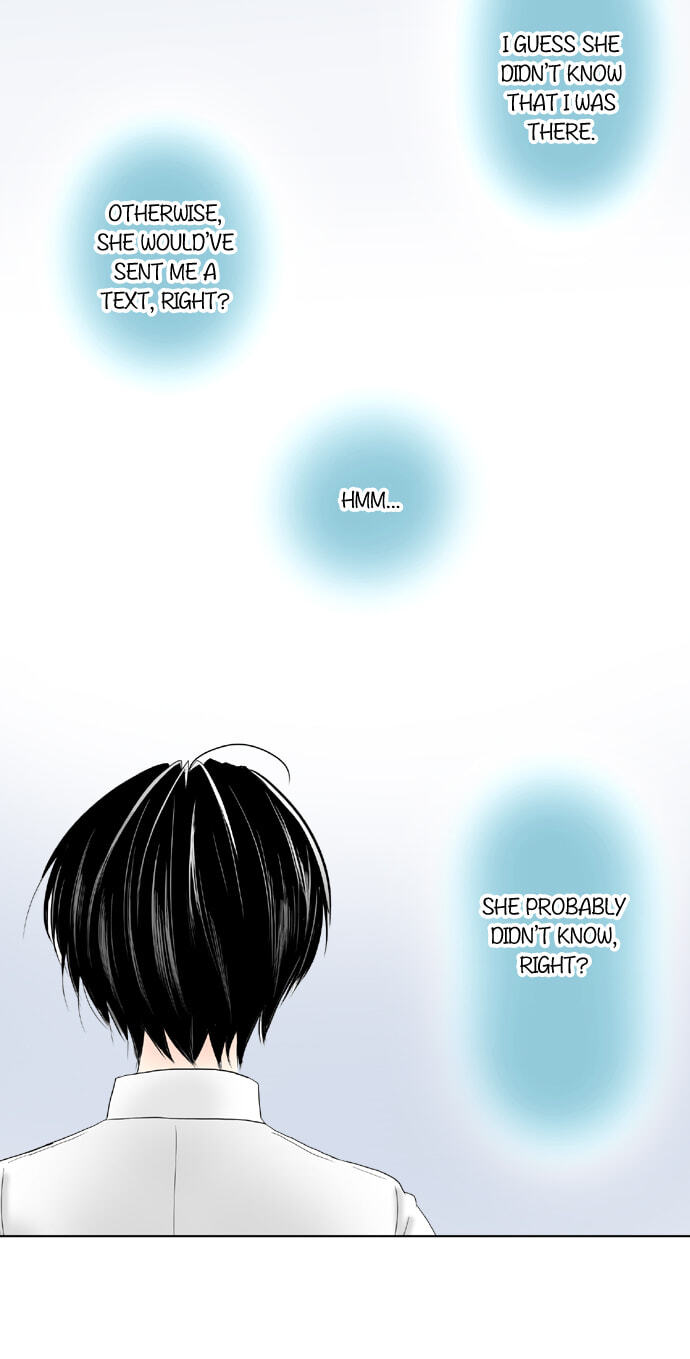Kimi no Koe Chapter 51 page 26 - 