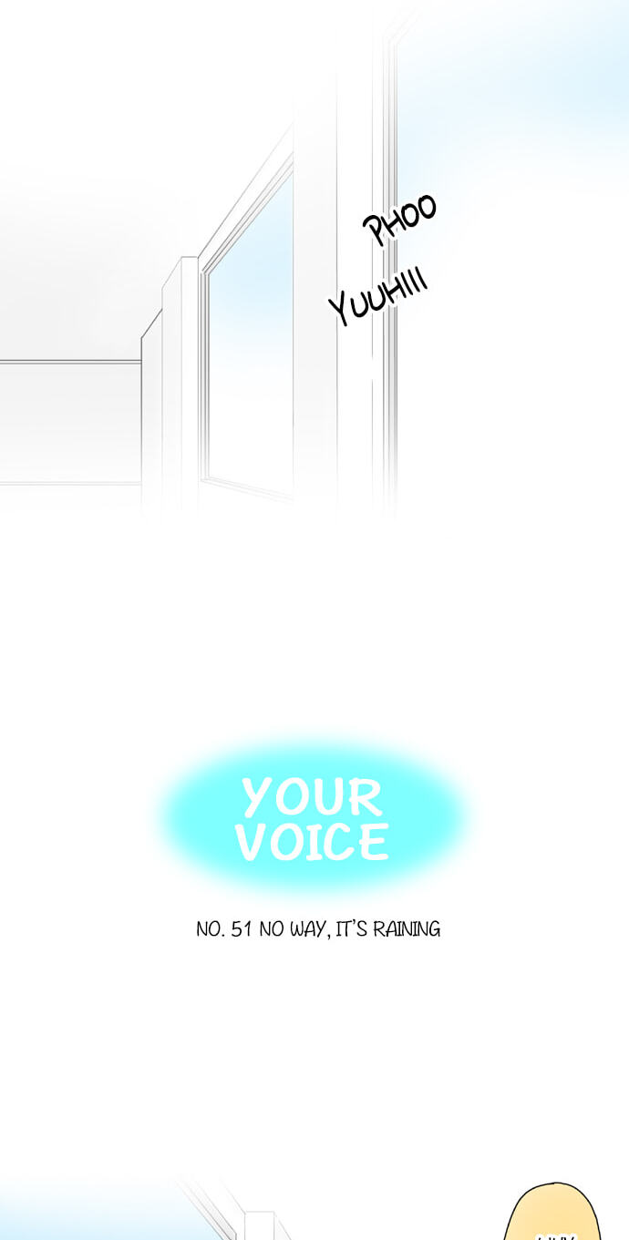 Kimi no Koe Chapter 51 page 4 - 