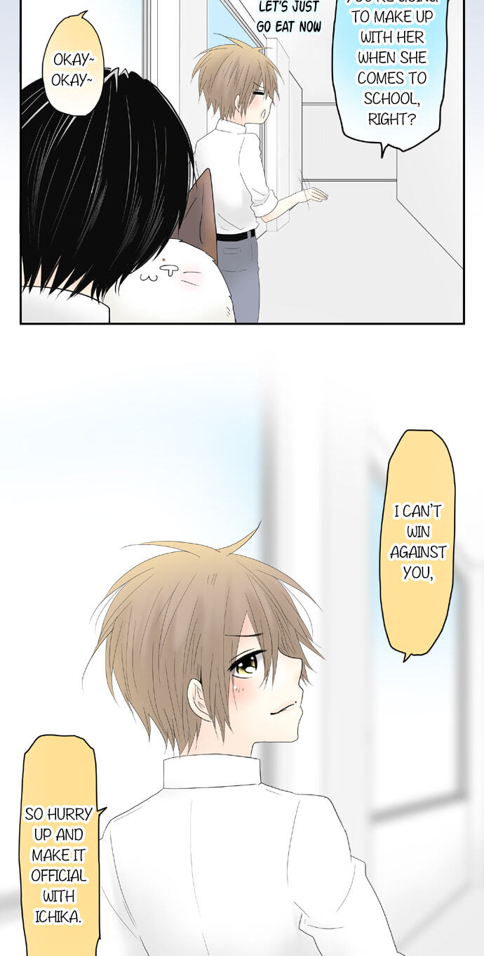 Kimi no Koe Chapter 51 page 9 - 