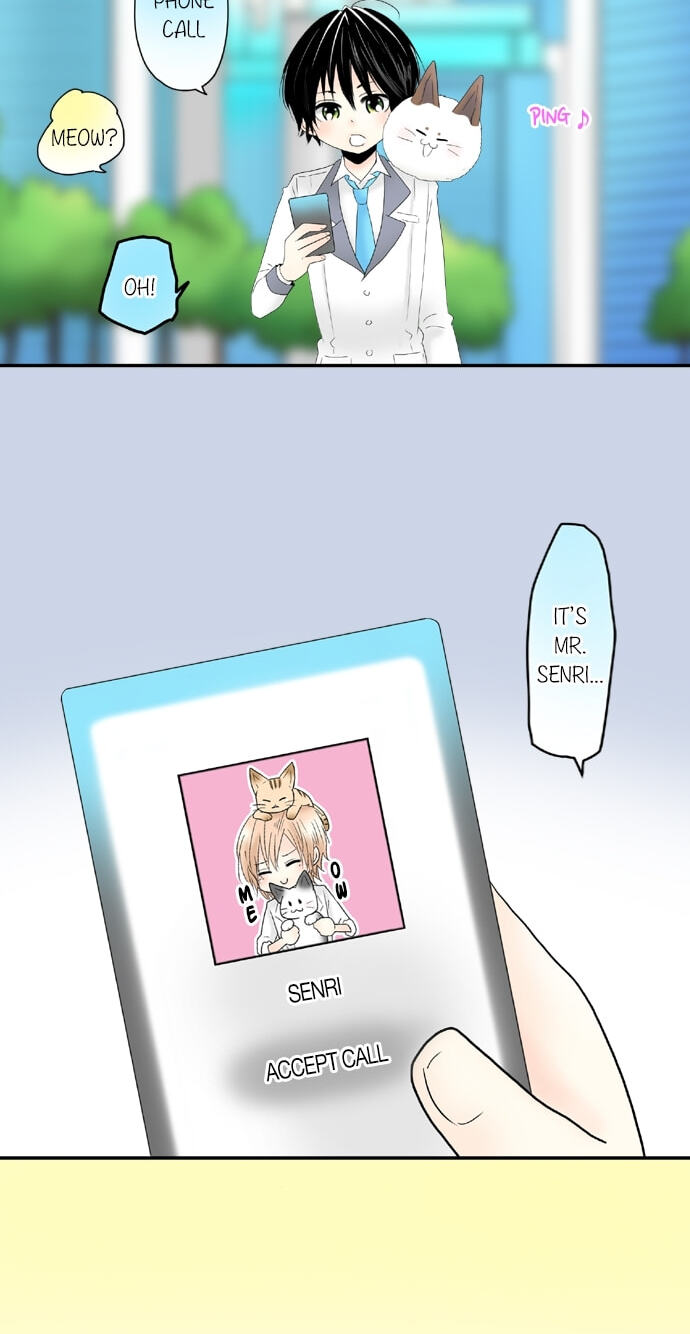 Kimi no Koe Chapter 52 page 14 - 