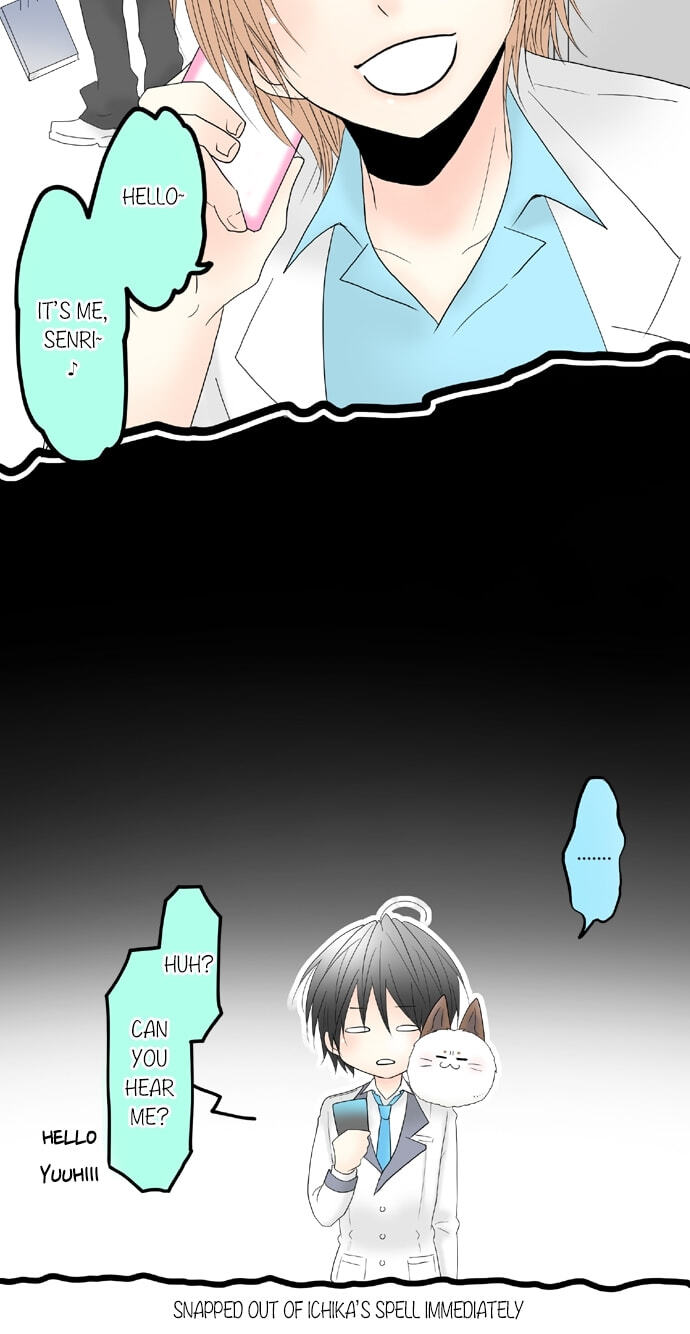 Kimi no Koe Chapter 52 page 16 - 