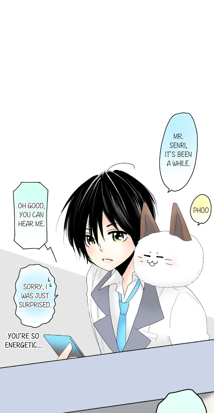 Kimi no Koe Chapter 52 page 17 - 