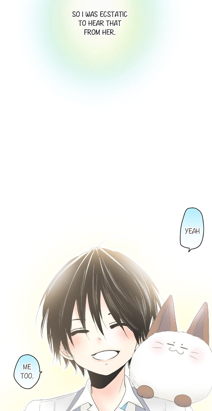 Kimi no Koe Chapter 52 page 3 - 