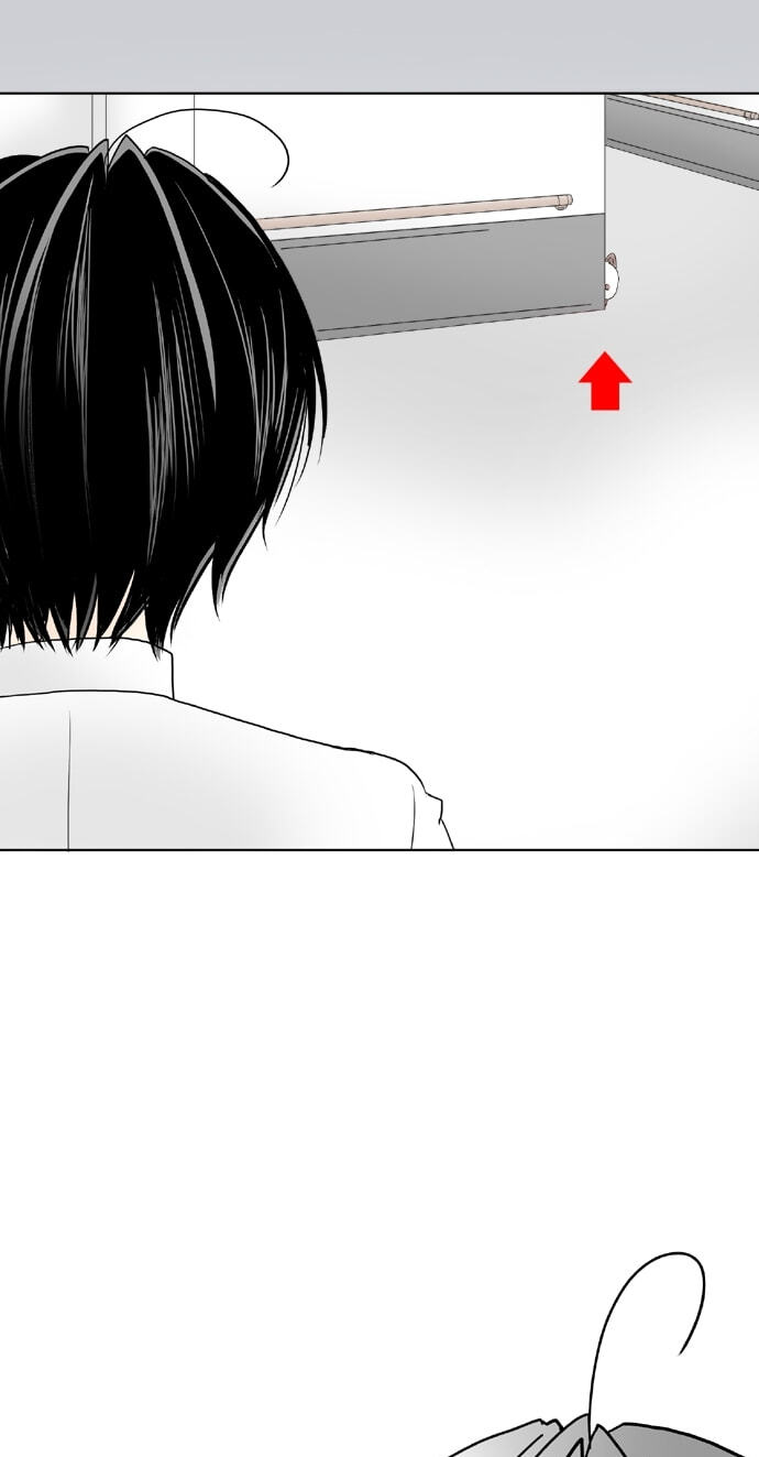 Kimi no Koe Chapter 52 page 39 - 