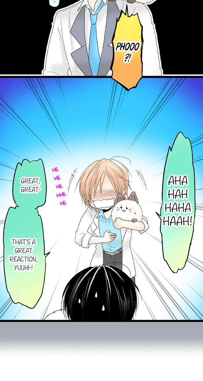 Kimi no Koe Chapter 53 page 14 - 
