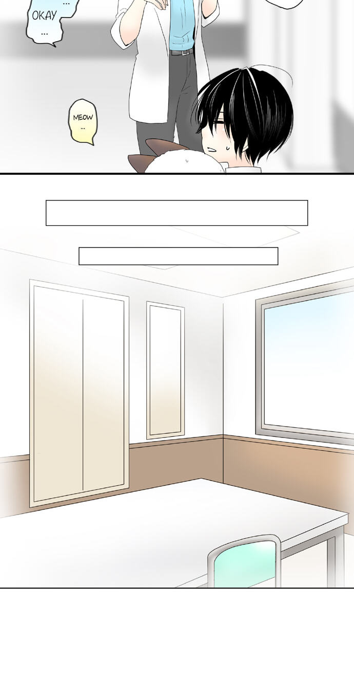 Kimi no Koe Chapter 53 page 16 - 