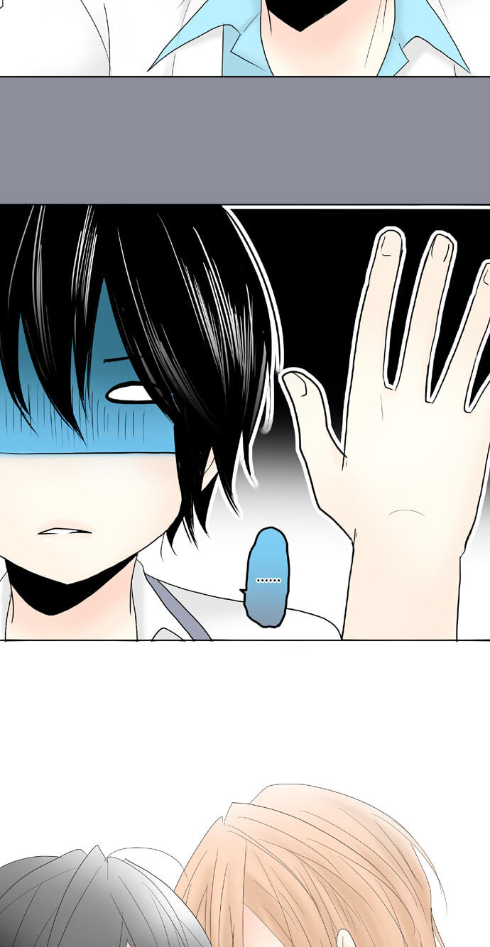 Kimi no Koe Chapter 54 page 12 - 