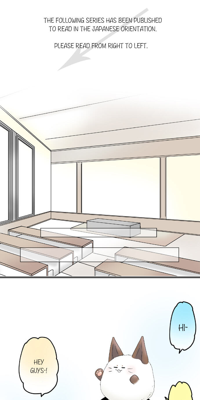 Kimi no Koe Chapter 55 page 1 - 