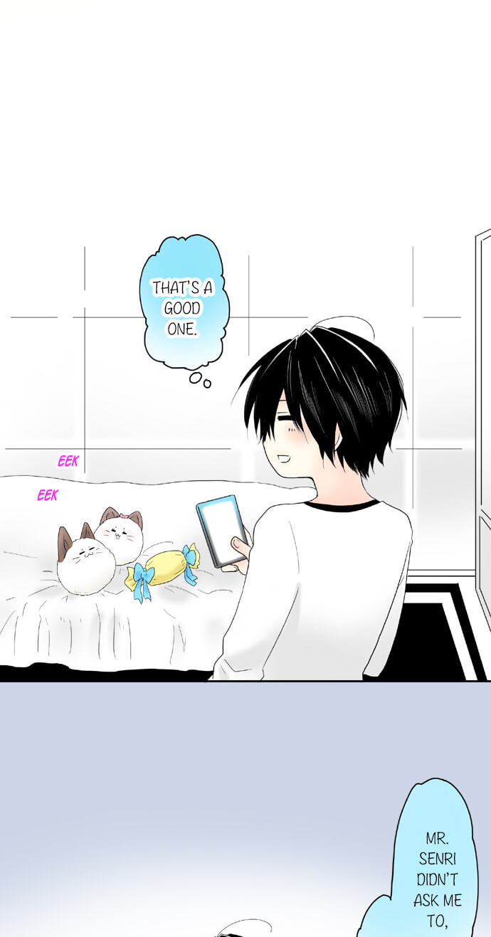 Kimi no Koe Chapter 55 page 23 - 