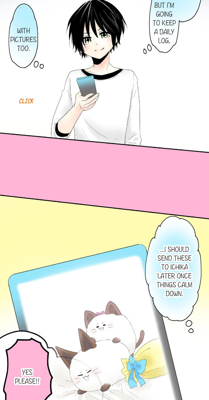 Kimi no Koe Chapter 55 page 24 - 