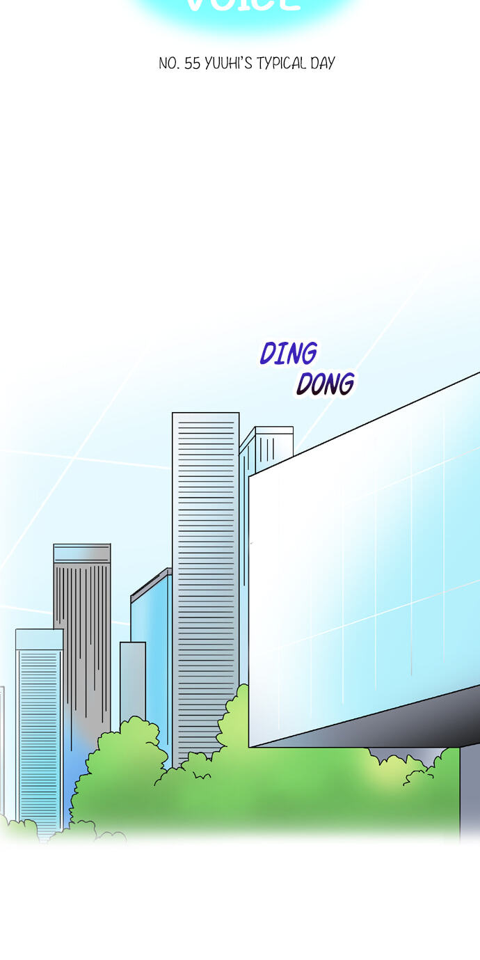 Kimi no Koe Chapter 55 page 6 - 