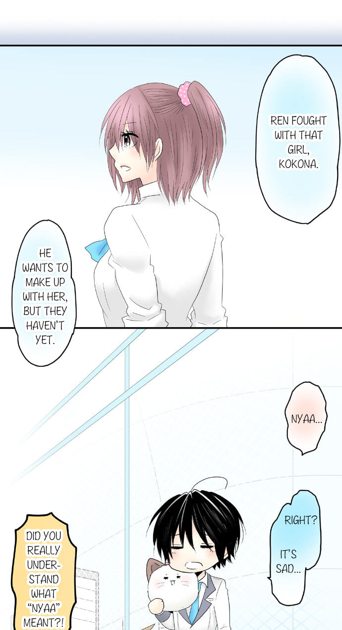 Kimi no Koe Chapter 56 page 29 - 
