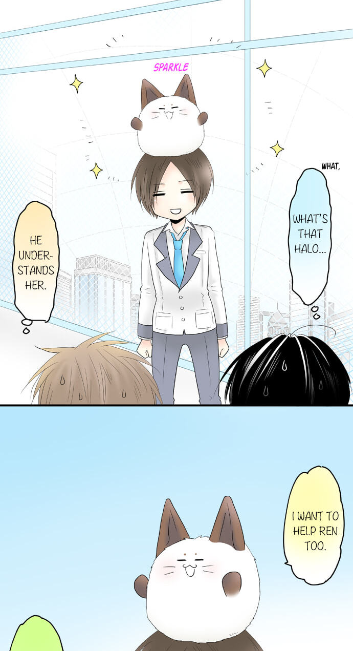 Kimi no Koe Chapter 56 page 33 - 