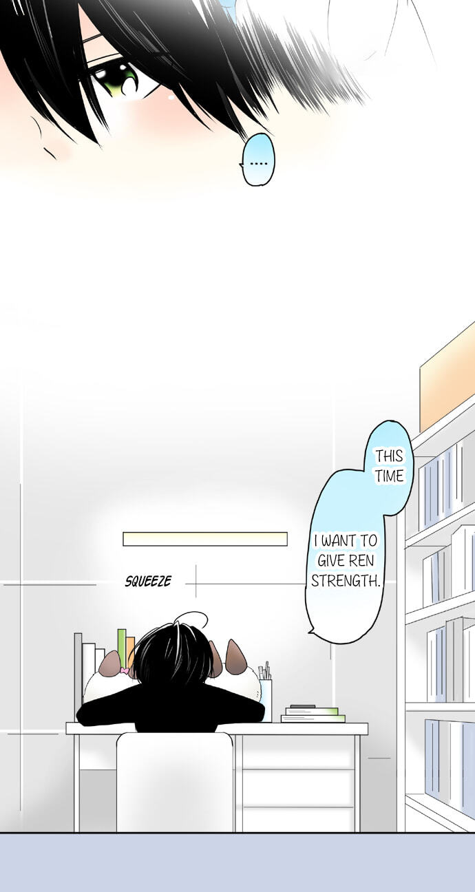 Kimi no Koe Chapter 57 page 25 - 