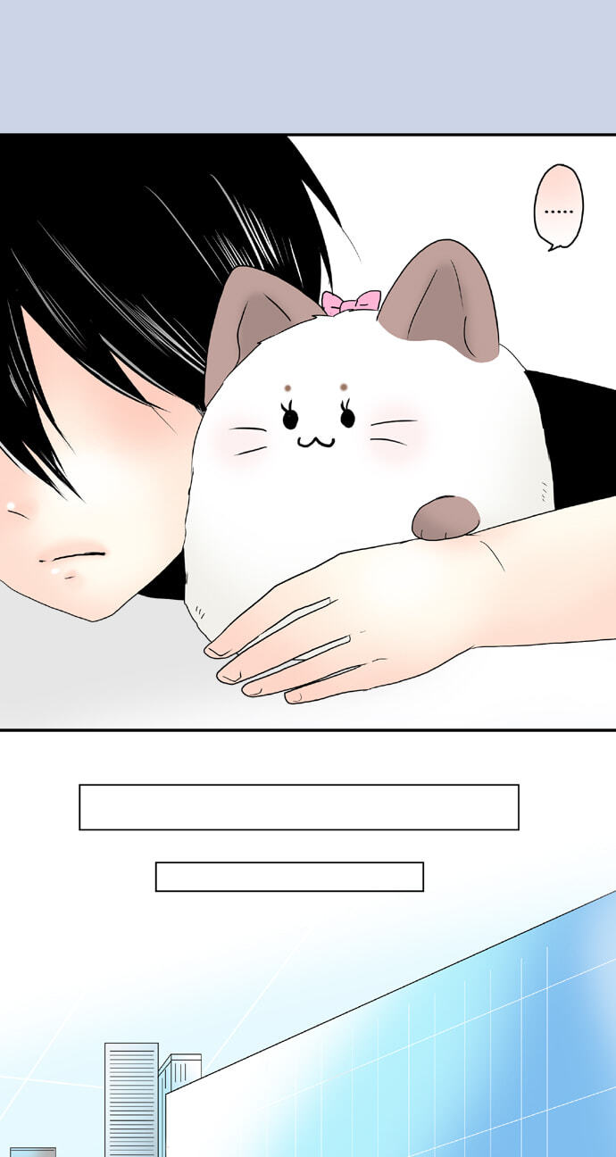 Kimi no Koe Chapter 57 page 26 - 