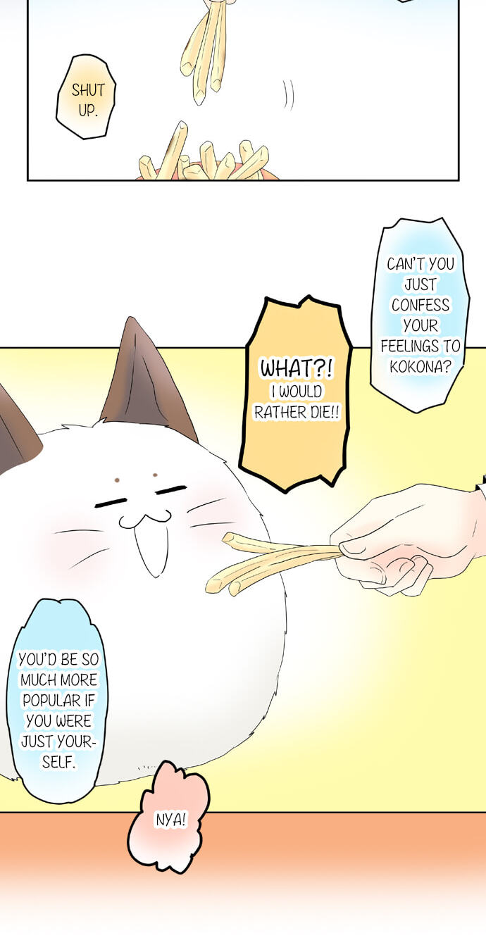 Kimi no Koe Chapter 57 page 4 - 
