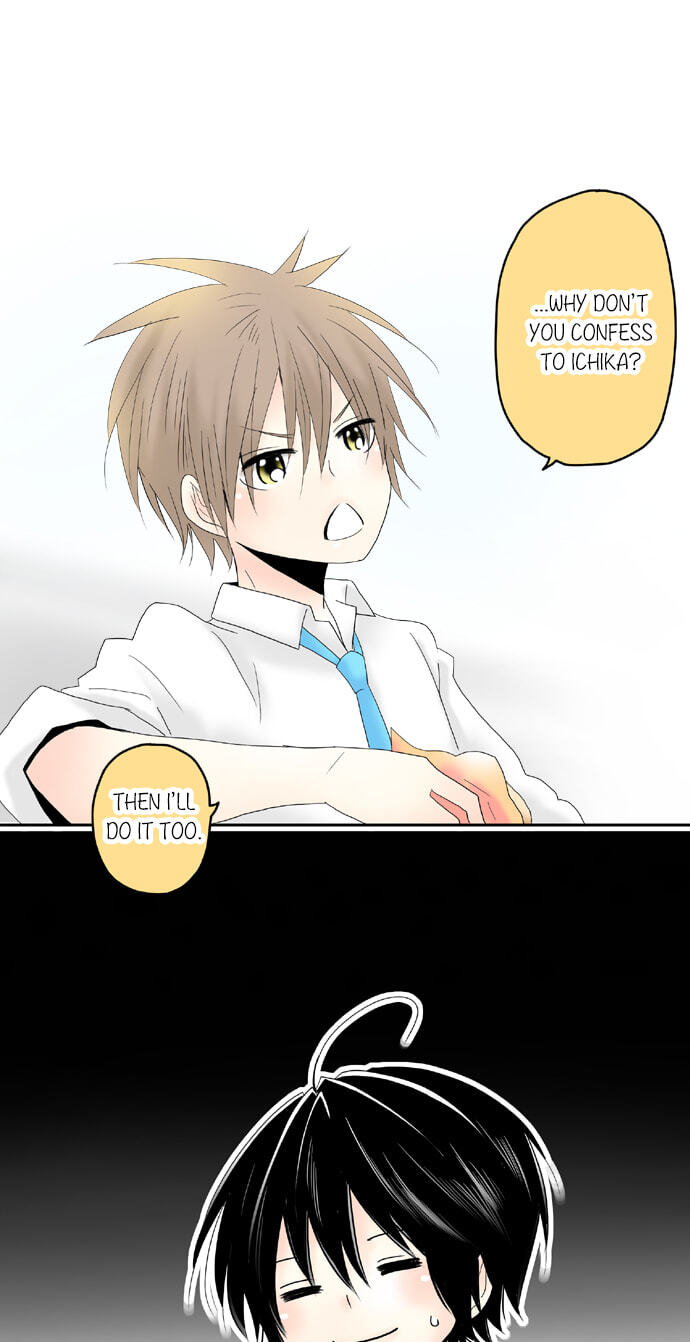 Kimi no Koe Chapter 57 page 5 - 