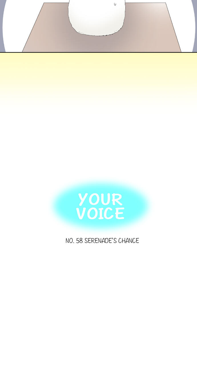 Kimi no Koe Chapter 58 page 11 - 