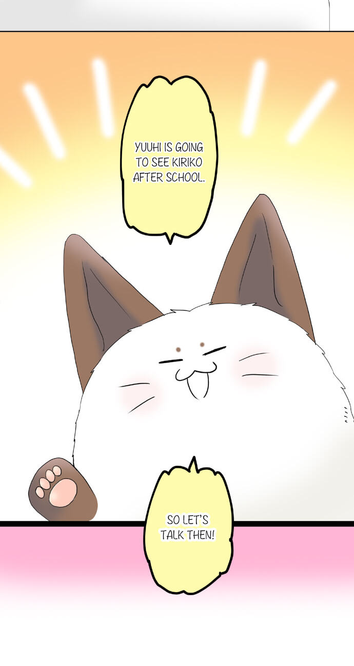 Kimi no Koe Chapter 58 page 13 - 